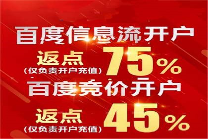案例解析：今日头条信息流算法优化